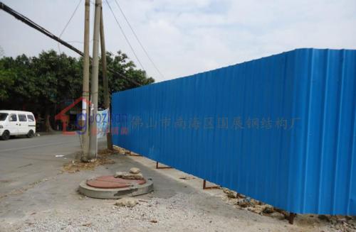 活動(dòng)圍墻 (3)